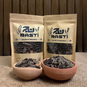 Whole Mix Garm Masala