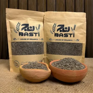 Iranian Black Cumin