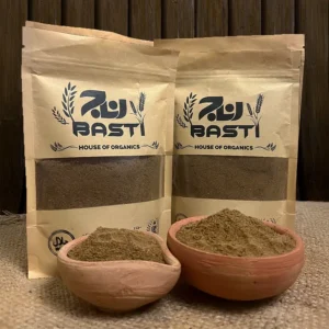Garam Masala Powder