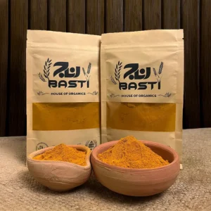 Turmeric Powder
